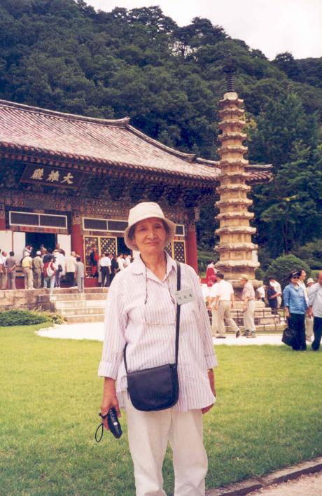 2001nyeongaeul_myohyangsan.jpg