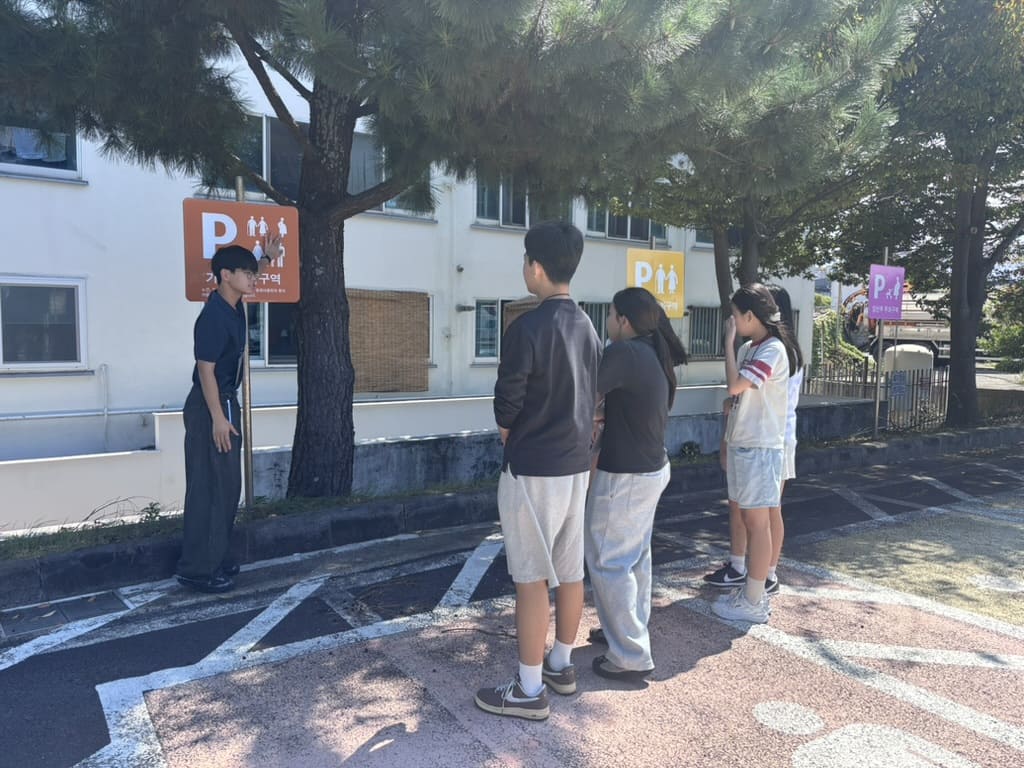 현장4