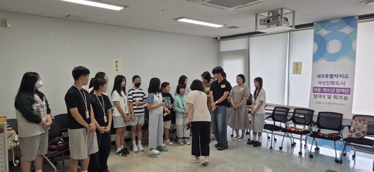 발대식5